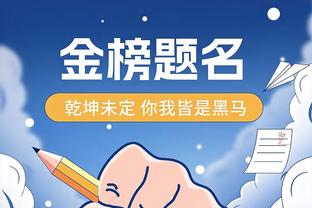 开云综合在线登入截图1